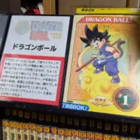 文章から愛情が感じられます