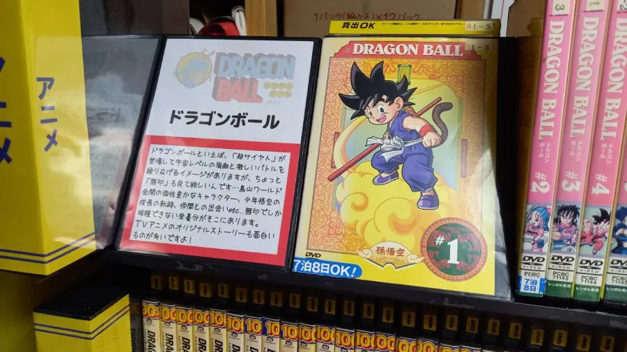 文章から愛情が感じられます