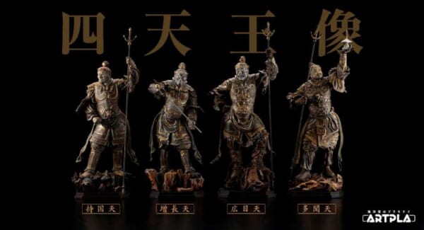 海洋堂の超絶造形「仏像」シリーズ第二弾「四天王像 多聞天」が予約受付開始！