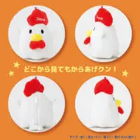 からあげクン ぬいぐるみポーチ01