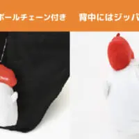 からあげクン ぬいぐるみポーチ03