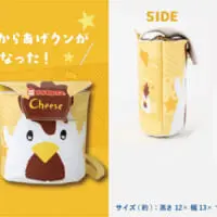 からあげクン SPECIAL BOOK Cheese01