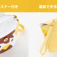 からあげクン SPECIAL BOOK Cheese02