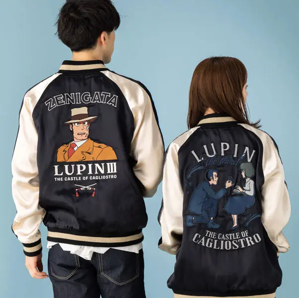 「ルパン三世 カリオストロの城」の名シーンを刺繍したスカジャンなどのアパレルアイテムが登場