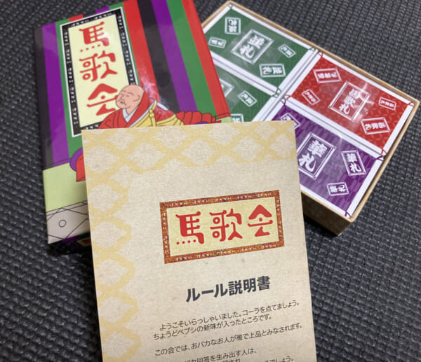 パッケージ画像