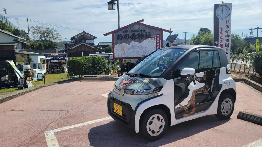 全身ガジロウの自動車。