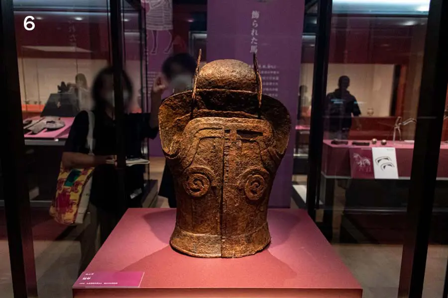 短甲（伝 金海退来里出土／4世紀：国立中央博物館蔵）
