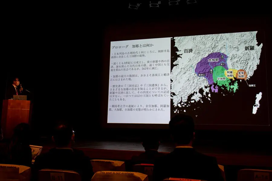 内覧前に行われたレクチャーの様子