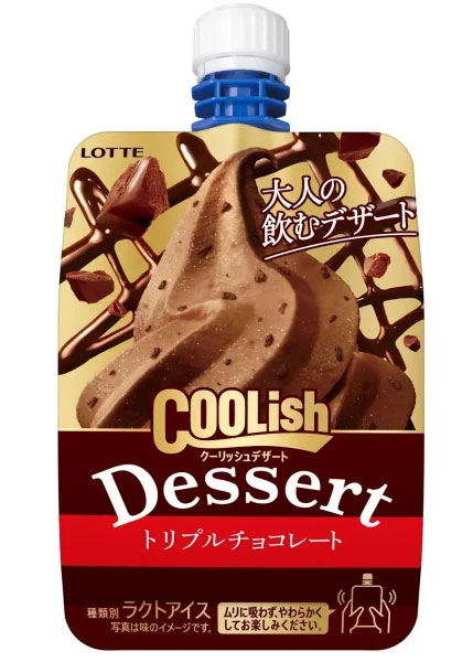 夜専用！？「クーリッシュデザート　トリプルチョコレート」がコンビニ先行発売