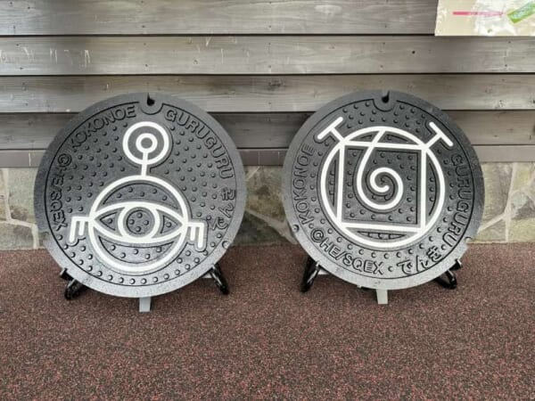 魔方陣マンホール