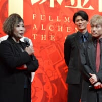 石丸さん「演奏される音楽がダイレクトにお客様の鼓膜に伝わること」が非常に素敵なこと