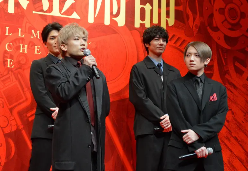 エドワード・エルリック役の一色洋平さん