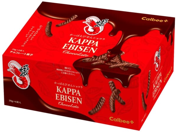 かっぱえびせんショコラ チョコ味