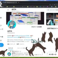 ポインタに猫がじゃれつくブラウザ用プラグイン「ネッコサーフィン」デモ版の様子（ゐずみさん提供）