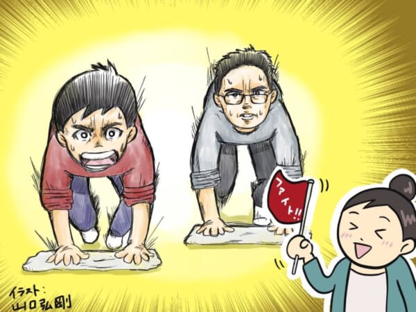 子どもと一緒に年末の大掃除　楽しくできるコツを紹介