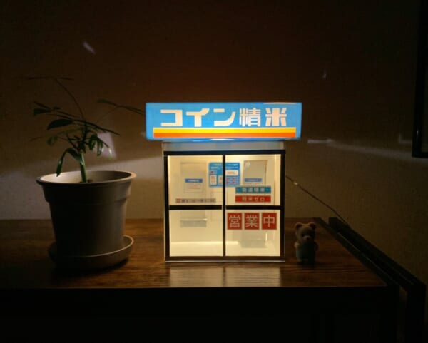 懐かしすぎて涙が……　「田舎の夜を感じられる間接照明」に15万いいね