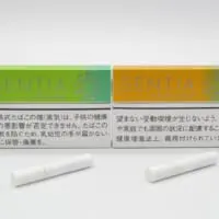 「シトラス・グリーン」「トロピカル・イエロー」