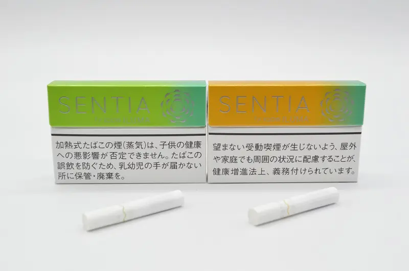 「シトラス・グリーン」「トロピカル・イエロー」