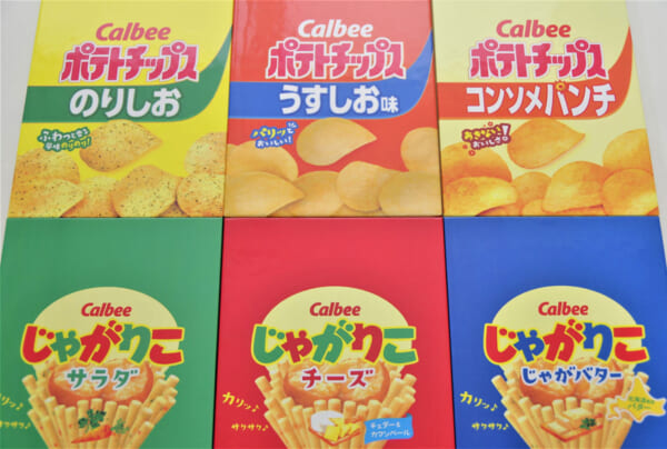 ポテトチップス　じゃがりこご朱印帳16P