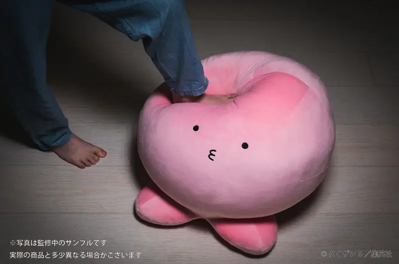 タ*ウ様 タコピーの原罪 完全受注品　タコピー 大ハッピーぬいぐるみ　オークショ タコピーの原罪』全長約49センチのタコピーのビッグぬいぐるみが