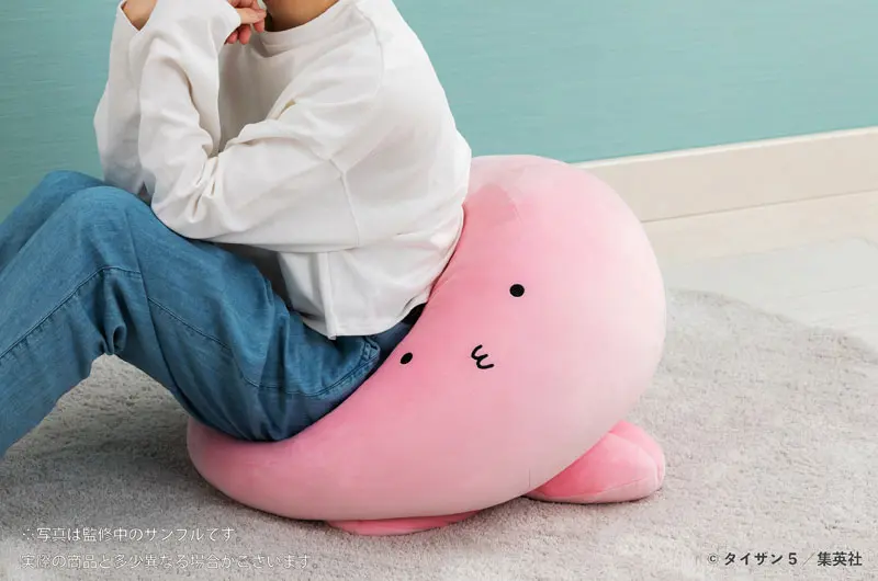 タコピー 大ハッピー ぬいぐるみ クッション タコピーの原罪 予約】タコピーの原罪 タコピー 大ハッピーぬいぐるみ【2023年2