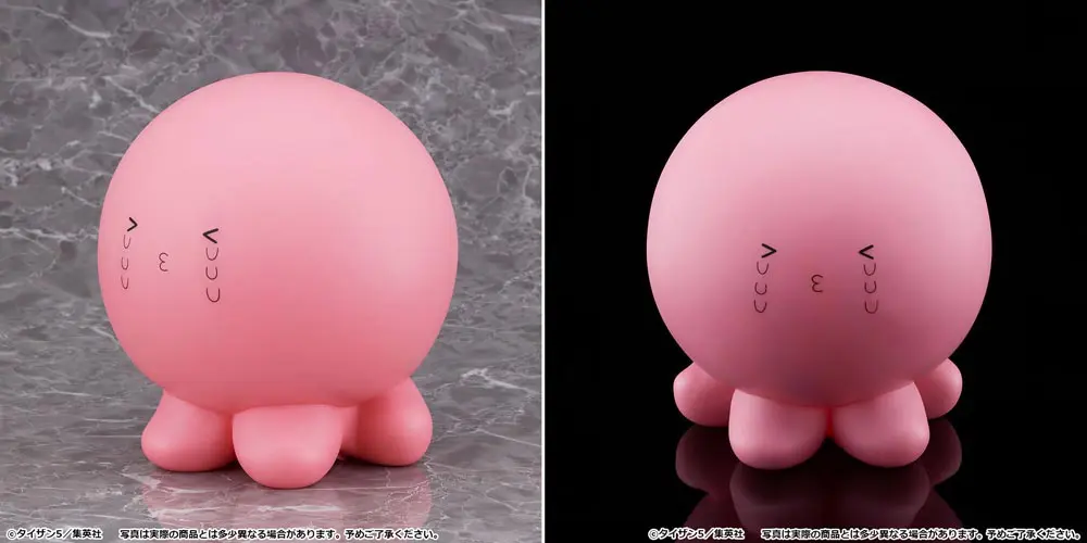 タコピー　わかんないっピ（税込5800円）