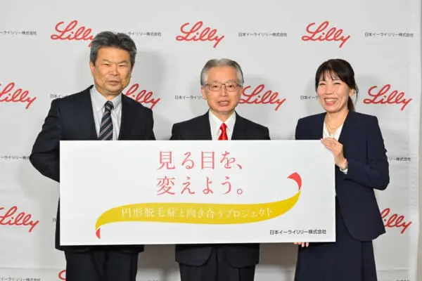 左から伊藤泰介さん、坪井良治さん、外村優佳さん