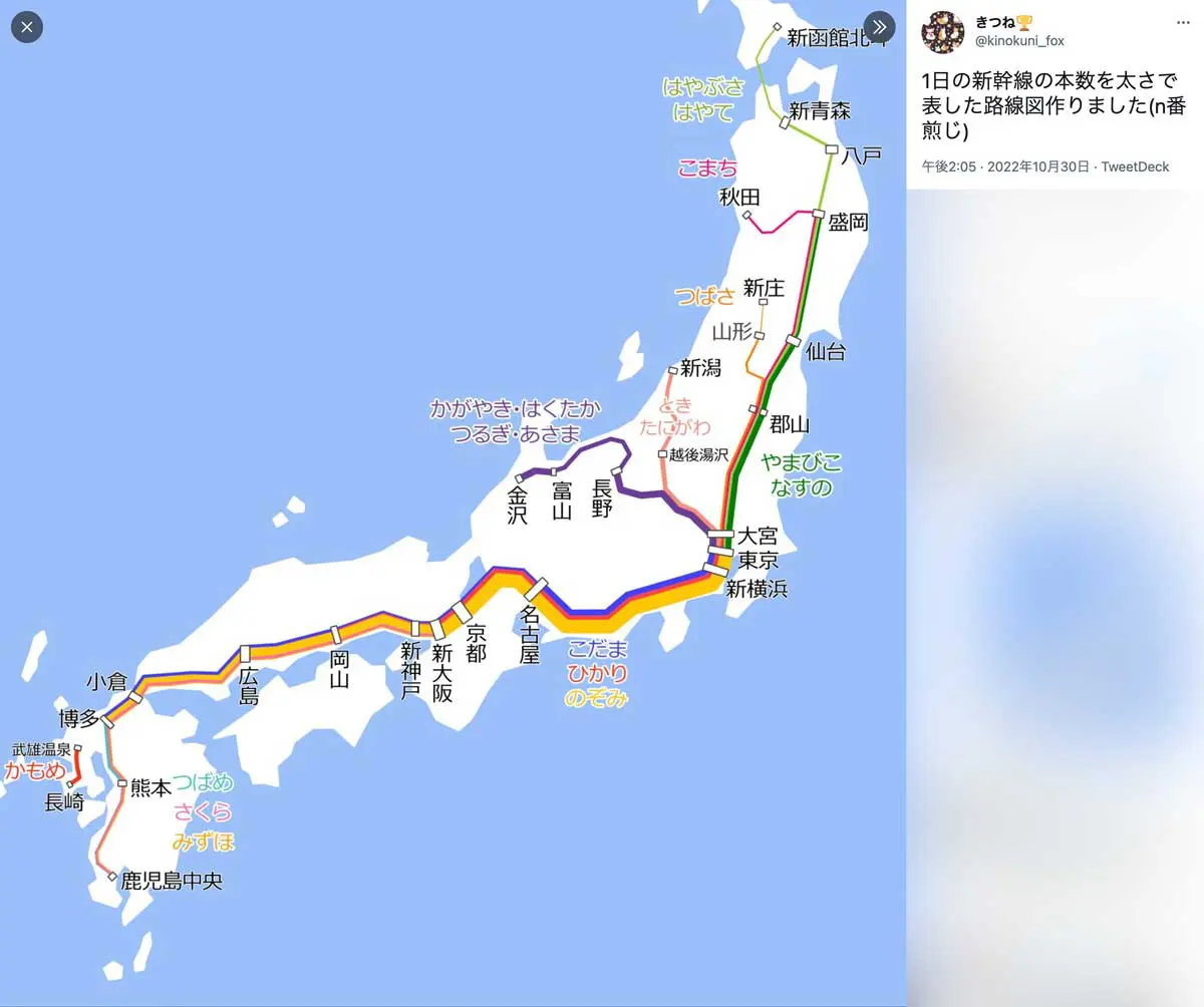 新幹線の運転本数を可視化した地図が話題 東京〜新大阪の多さが一目瞭然 | おたくま経済新聞