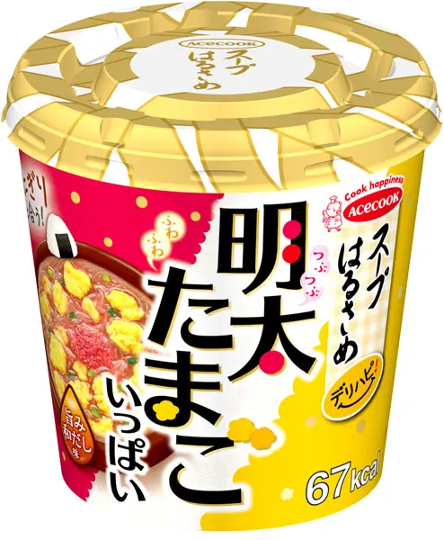 エースコックの「スープはるさめ」に冬に向けた新商品「デリハピ！明太たまごいっぱい」 | おたくま経済新聞