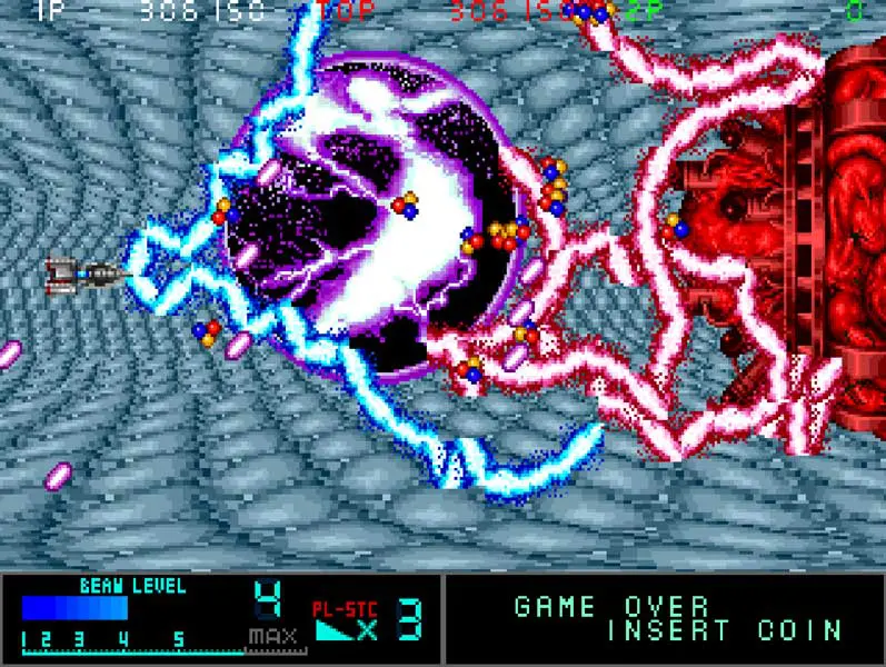 画像ギャラリー No.005 | 「アークス・オデッセイ」がX68000 Zの