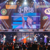 「i☆Ris 10th Anniversary Live～a Live～」01