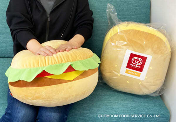 ドムドムハンバーガー もちもちハンバーガークッションXLプレミアム02