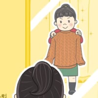 子どもの洋服は子ども自身に選ばせてみる　大手企業も推奨する「服育」に注目