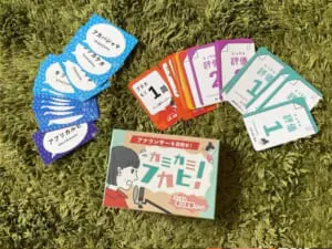 あそばななさん提供：カミカミフカヒパッケージ