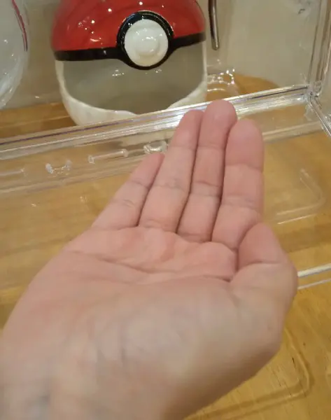 目を凝らせば見えてくる……？