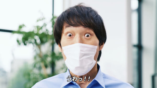 着けてる気ぃせえへん篇　カット02