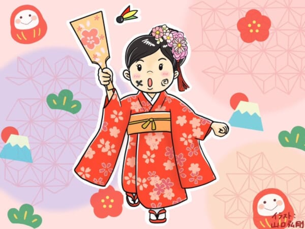子どもと楽しむ正月の伝承遊び　小さな子でも楽しめるポイントを保育士が解説