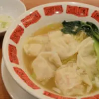「海老雲吞麺」（税込934円）