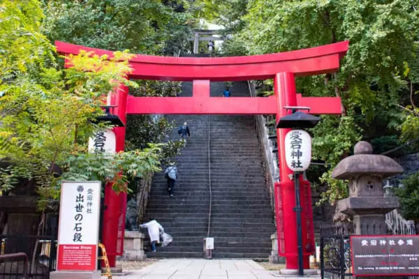 東京・愛宕神社の男坂（出世の石段）