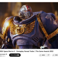 偉大で神聖なる皇帝陛下の恩為に！　「Warhammer 40,000: Space Marine 2」トレイラー公開