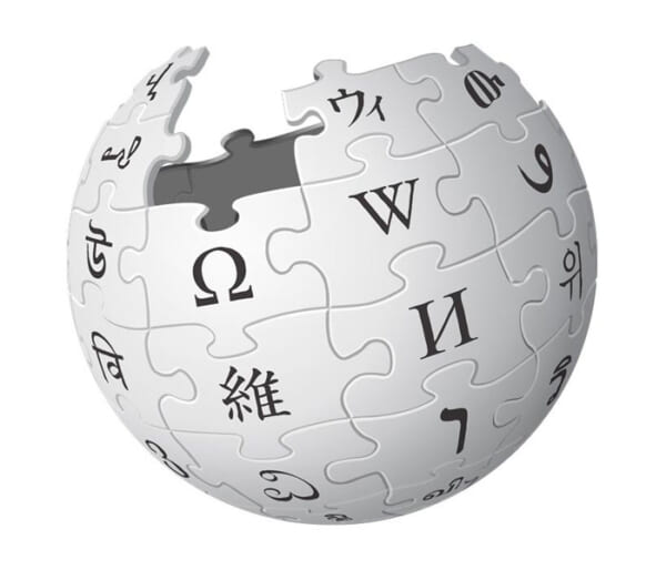 2010年より使用されている「Wikipedia」のロゴ（出典：フリー百科事典Wikipedia）