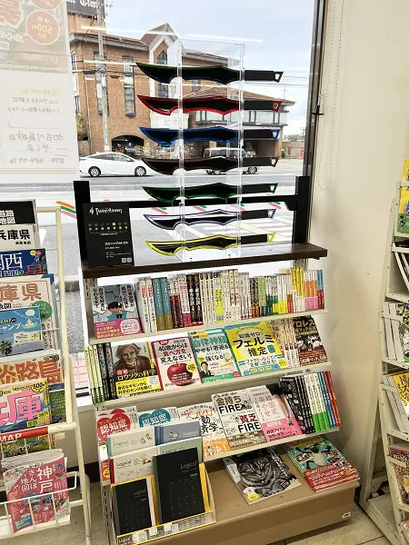 販売されていた武器は、短剣の「ロミニングカトラス」