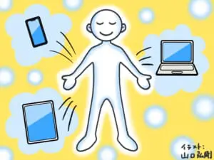 スマホ依存症が「デジタルデトックス」に5日間挑戦！やって分かったメリット・デメリットとは？