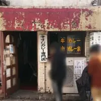 お店の外観は年季が入っている感じ
