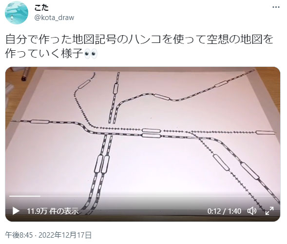 「地図はんこ」を使って自分だけのオリジナル地図作り　現役大学生の制作動画に目が釘付け