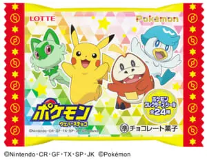 「ポケモンウエハースチョコ」02