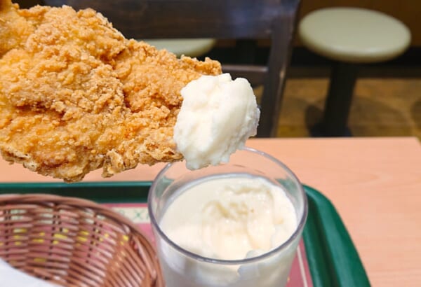 モスシェイクバニラにモスチキンをダイブさせてきた