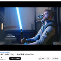 Star Wars ジェダイ：サバイバー