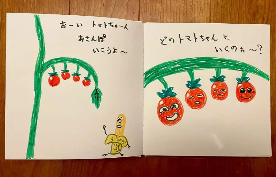 1歳の甥に贈られた手作り絵本がダークすぎるも……「出版希望」と絶賛の声多数 | おたくま経済新聞