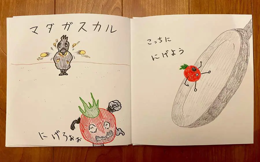 1歳の甥に贈られた手作り絵本がダークすぎるも……「出版希望」と絶賛の声多数 | おたくま経済新聞